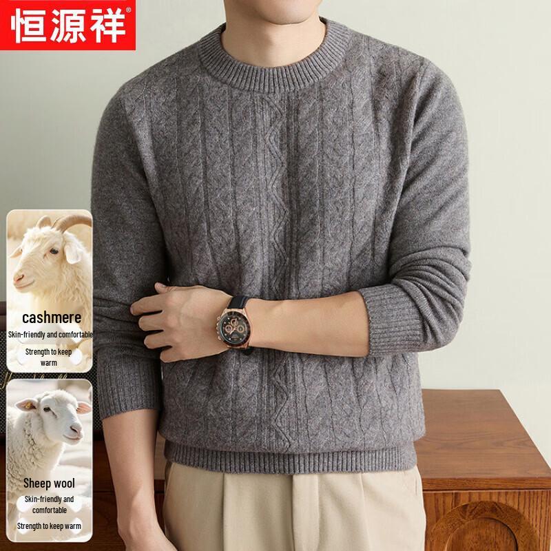 Hengyuanxiang Men's Thermal Wool Crewneck Pullover