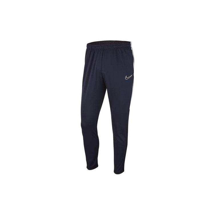 

New Nike Knitted Sports Pants Men s Dark Blue AJ9181-451 S