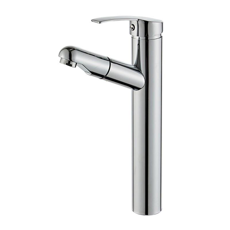 Beierlan LSL7025 360° Rotating Pull-Out Basin Faucet