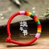 Armbänder – Geflochtene & Wickelarmbänder