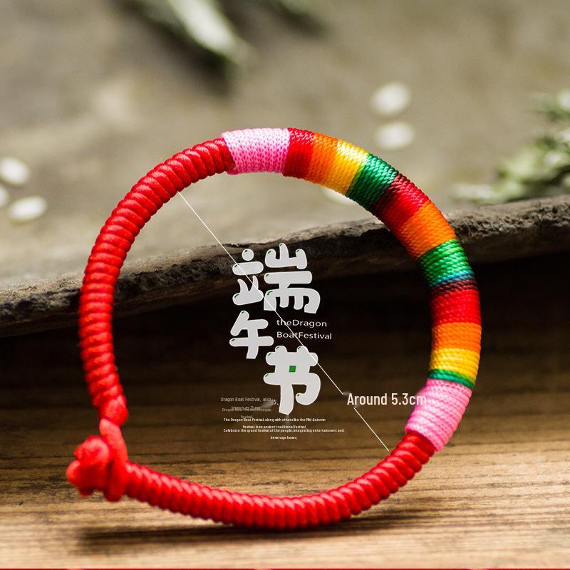 Zodiac Dragon Boat Festival Five-Color Bracelet: Handmade Duanwu Woven Rope Gift