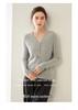 2024 Women's Fall/Winter Round-Neck Ribbed Cashmere Cardigan Sweater: Elegant Knitwear