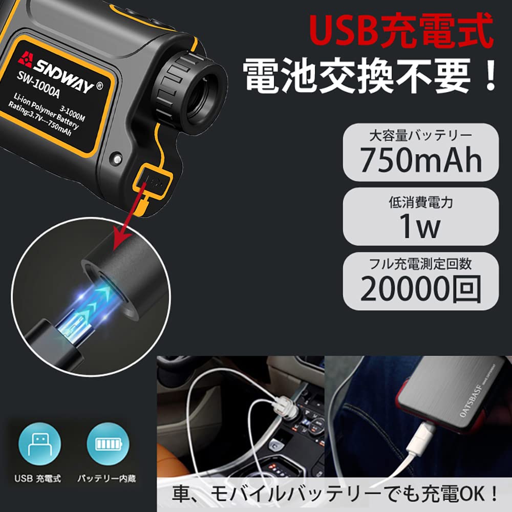 SNDWAYTOOLS SW1000A Golf Distance Meter Laser Distance Meter Height Difference IP54 Waterproof Golf Distance Meter Golf Meter Display Switching Flag