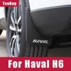 Car Mudguards Front Rear Mudflaps Mud Flap Splash Guard Fender Flares For Great Wall Haval Hover H6  3TH ALL NEW Accessories