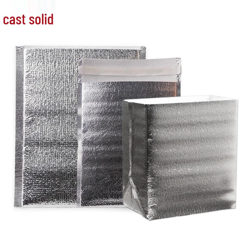 Aluminum Foil Insulated Flat Bags