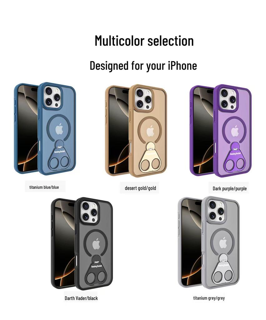 iPhone17Air Double Ring 360 Magnetic Stand Frosted Apple 16ProMax Protective Case