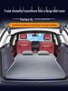 BMW iX3 Trunk Inflatable Car Mattress - Rear Sleep Mat Special Edition