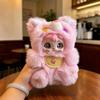 Hangings Decoration Vinyl Face Plush Toys Stuffed Animal Plush Forest Doll  Bag Charm