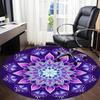 1pc Mandala Pattern, Purple Decor Chair Carpet for Office Non-Slip, Rug for Office, Room, Good Gift for Family or Friends,  yy251226210