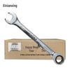 Xi Nian Xing Dual-Use Ratchet Wrench