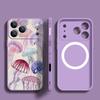 Magnetic For Magsafe Case For iPhone 17 Pro Max Colorful Jellyfish Turtle Print Soft Silicone Phone Back Cover For iPhone 16 15 14 13 Pro Max 16e 17e