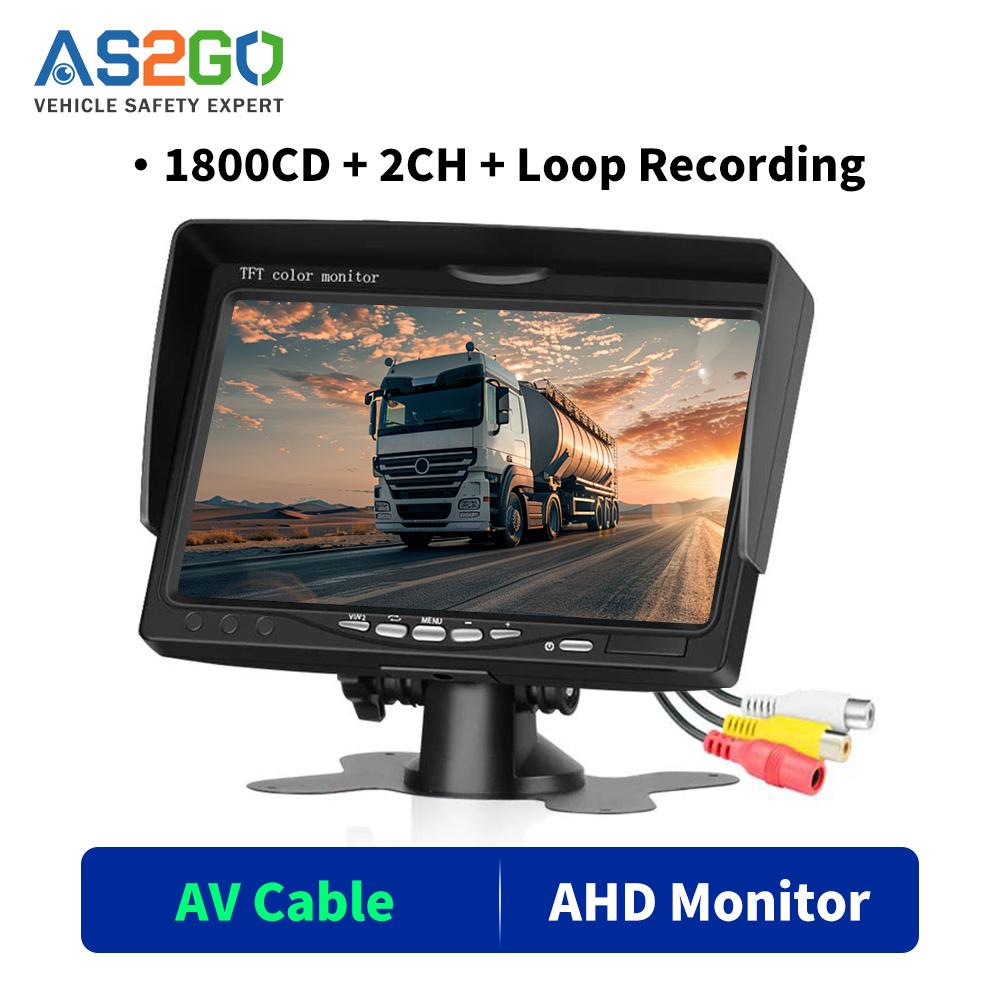 Car Truck DVR Monitor 7 Inch Quantum Dot QLED IPS Screen with AHD 1080P Input Loop Recording for Vehicle Surveillance System AV Cable