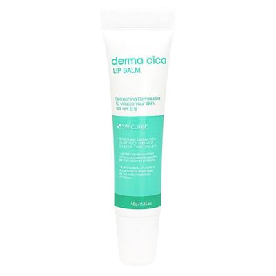 Derma Cica Lip Balm – Soothing & Repairing Lip Treatment with Centella Asiatica Extract (10g)