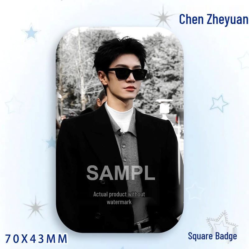 Chen Zhe Yuan Star Laser Brooch Badge Ornament