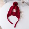 Autumn and winter children's cashmere fur ball jacquard warm knitted ear protection cashmere hat spot can be customized