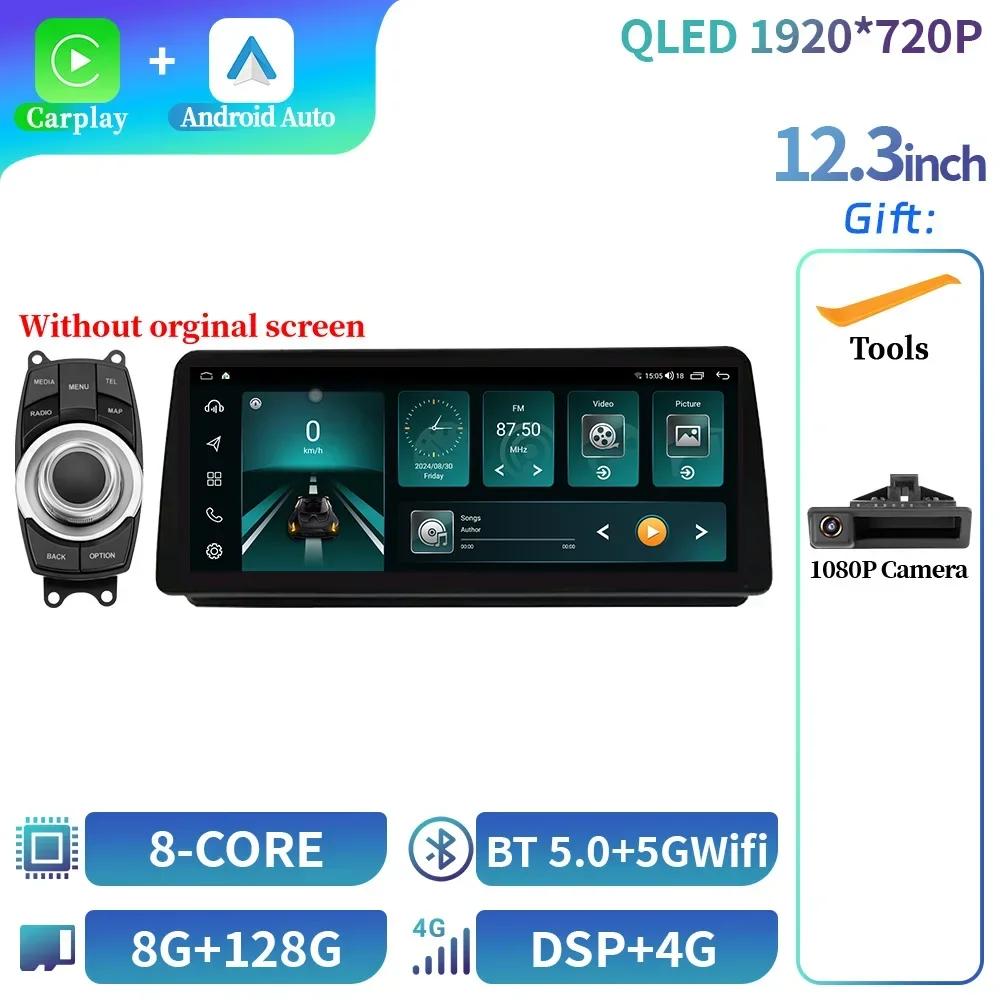 12.3" For BMW E90 E91 E92 2005-2012 Car Radio Multimedia Navigation GPS Android 14 Wireless  Bluetooth Carplay Touch Screen
