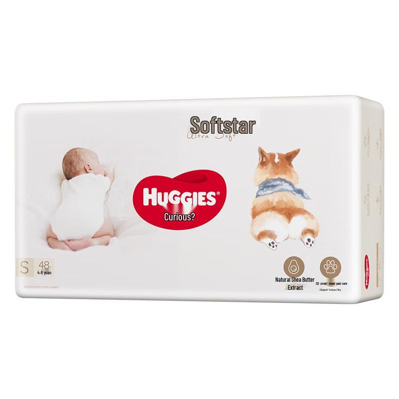 HUGGIES Soft Corgi Pants Diapers