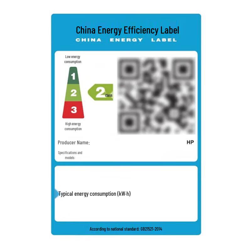 Hongyin Professional Indoor/Outdoor Advertising Inkjet Printer CN plug (adapter included)