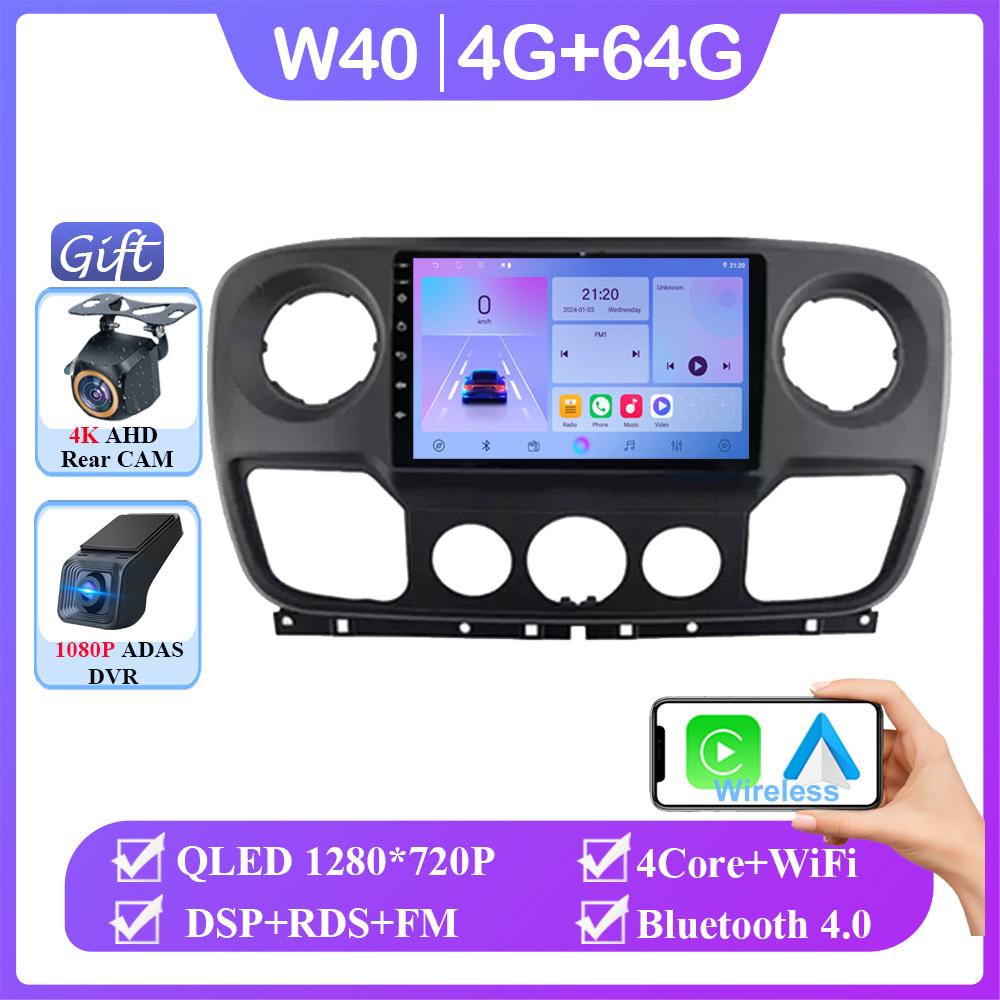 Android 14 For Renault Master Nissan NV400 Opel Movano 2010 - 2021 Wireless Auto Multimedia Player No 2din GPS Navigation Mirror