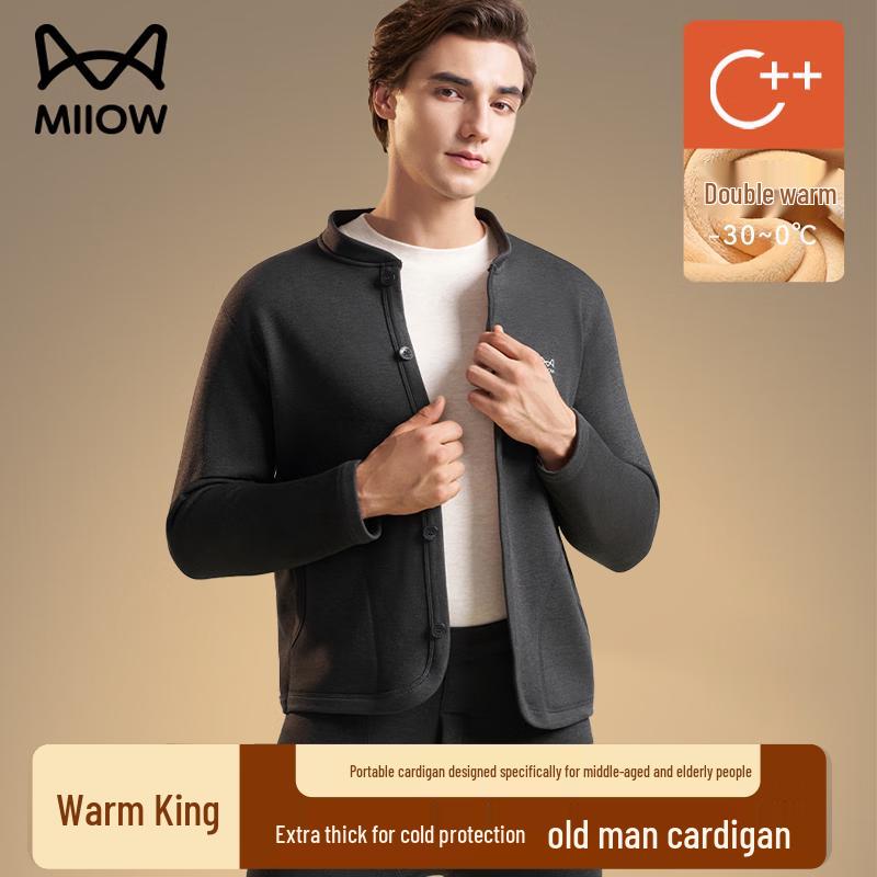 

Мужской утолщенный термокомплект из немецкой шерсти и бархата MiiOW 2XL (130-160 jin)