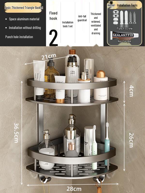 

No-Drill Space Aluminum Bathroom Shelf