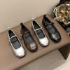 French with Skirt Mary Jane Shoes Women's Shoes 2025 Spring and Autumn New Korean Version Flat-bottomed Doudou Shoes Silver Small Leather Shoes