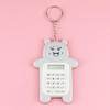 Fumaide Cartoon Bear 8-Digit Mini Calculator