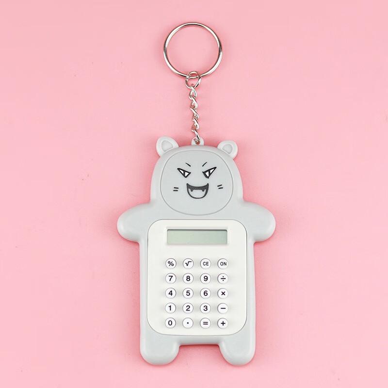 Fumaide Cartoon Bear 8-Digit Mini Calculator