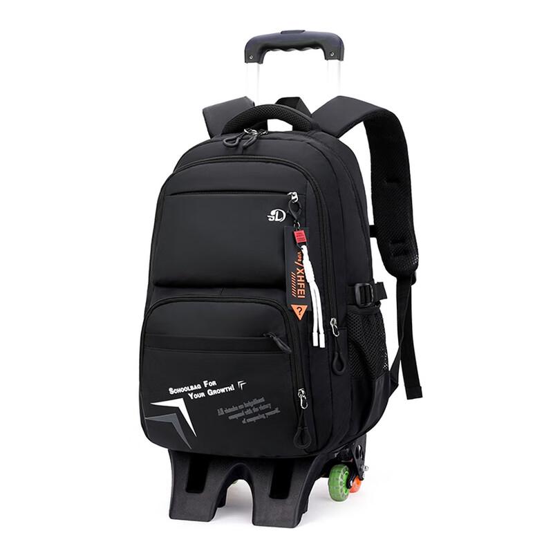 ZIRANYU Kids' Detachable Rolling School Backpack