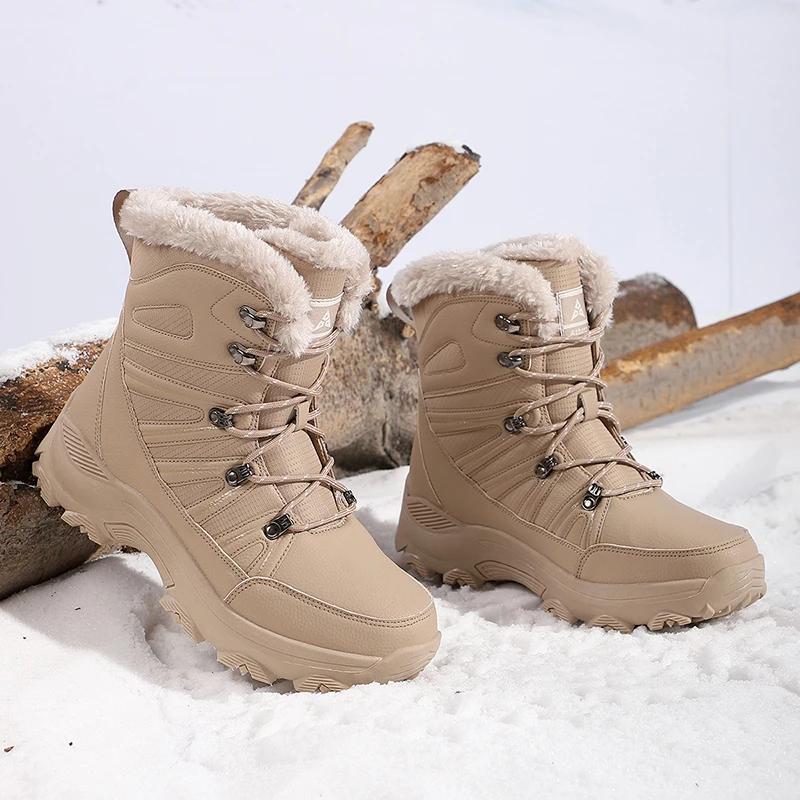 Men's Winter Snow Boots Plush Lined Warm Sports Shoes round Toe Tactical Boots Boots