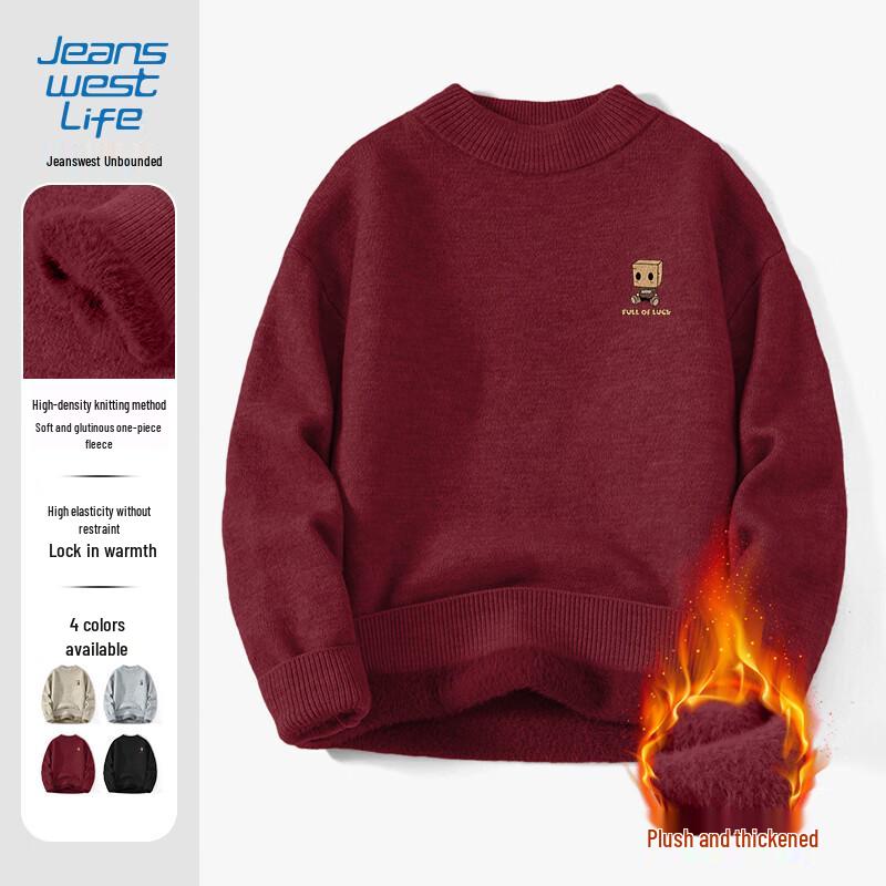 

Мужской свитер с полуворотником-стойкой на флисовой подкладке JEANSWEST LIFE L