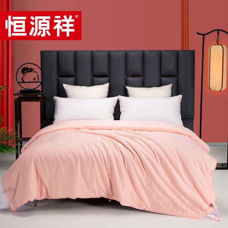 

Hengyuanxiang Muyun Ice-Cool Fiber Silk Blend Quilt 200x230cm