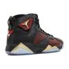 Jordan 7 Retro Doernbecher Jordan 898651-015