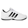adidas Pro Model 2G Low White Black Sneakers FX4981