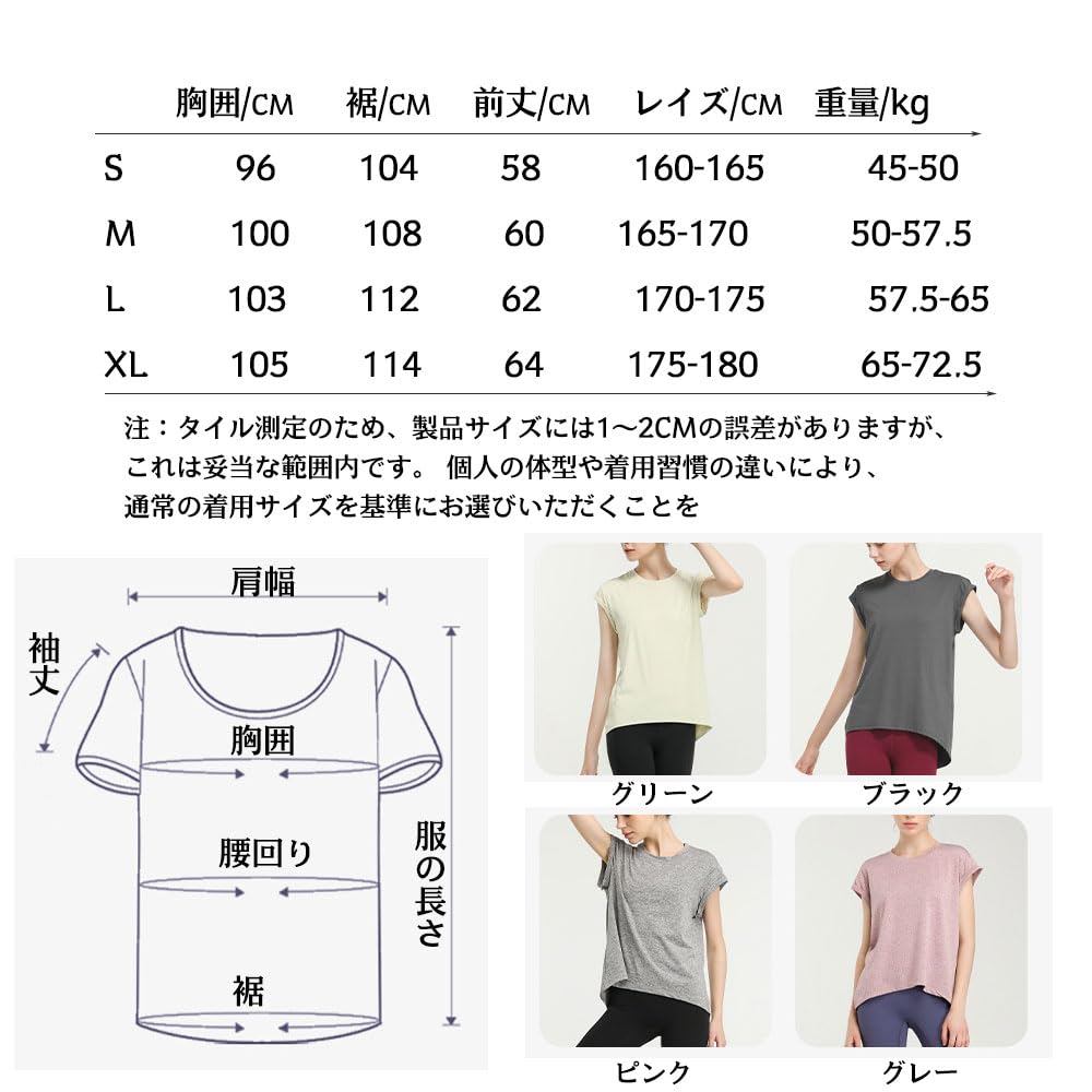 Yodilala Yoga Backless Tank Loose Long Sleeveless Size M Women's Wear, Top, Fit, 2-Way Fit, Flattering, Sleeve, Shirt, Sports, Fitness, Training,