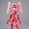 BANDAI SPIRITS 30MM EXM-H15A Achelby (TYPE-A) 1/144 scale color-coded plastic model