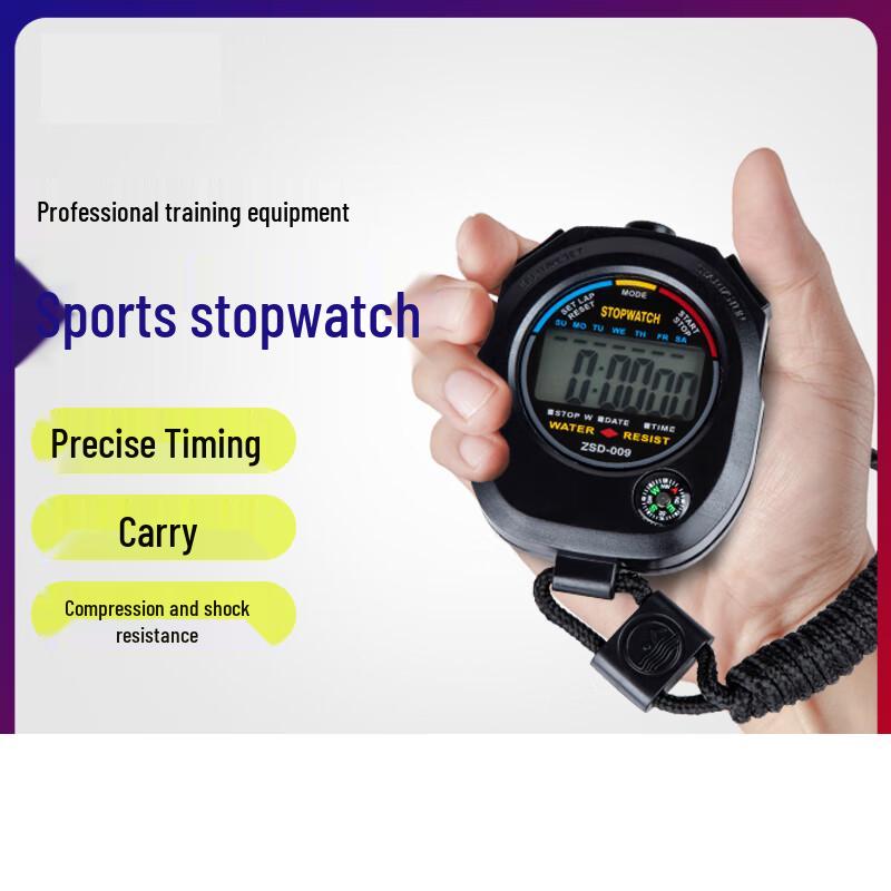 Shuangbo Waterproof Digital Sports Stopwatch with Compass