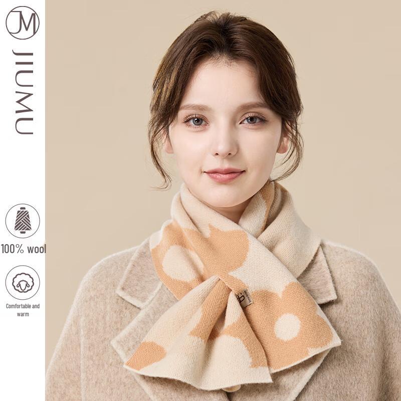 Women's JIUMU Sheep Wool Knit Scarf