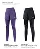 Autumn & Winter Quick-Dry Two-in-One Velvet Sports Pants for Running & Outdoor Fitness