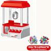 Mini Claw Machine For Kids Safe And Durable Toy Vending Machine Reducing Boredom At Home Down Left As Shown
