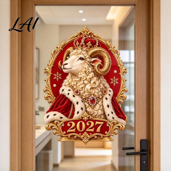 Reusable Window Ornaments for Celebration 2027 Zodiac Sheep Static Glass Sticker PVC Cling Retro Palace Style No Glue Clings Home Decal Russian New