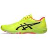Dynafeather Paris Low Top Training Shoes Unisex Sneakers Yellow Green 1073A075-750