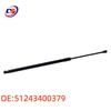 BMW X3 E83 Hood Support Gas Spring Rod 