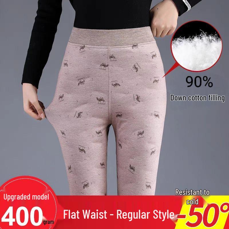 

Women s Extra Thick Warm Cotton Down Slim-fit Base Layer Pants M 40-48 kg
