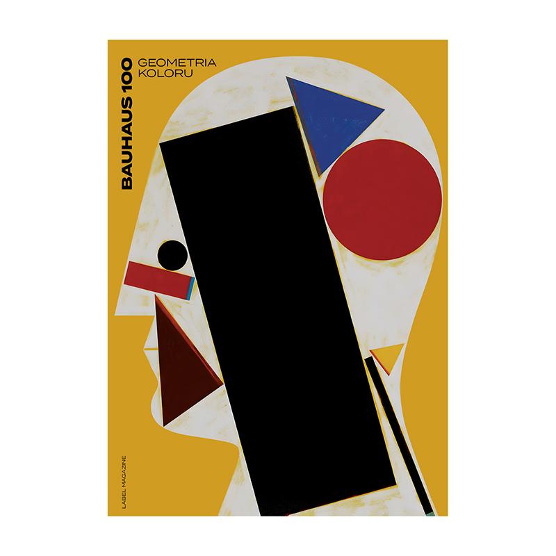 Bauhaus Exhibition Poster Chair Canvas Painting Vintage Bauhaus Print Wall Art Picture for Living Room Cuadros Home Decoration