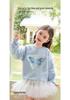 Girls' Butterfly Sequin Hoodie - Long Sleeve Mesh Top for Spring/Autumn (2026 Collection)
