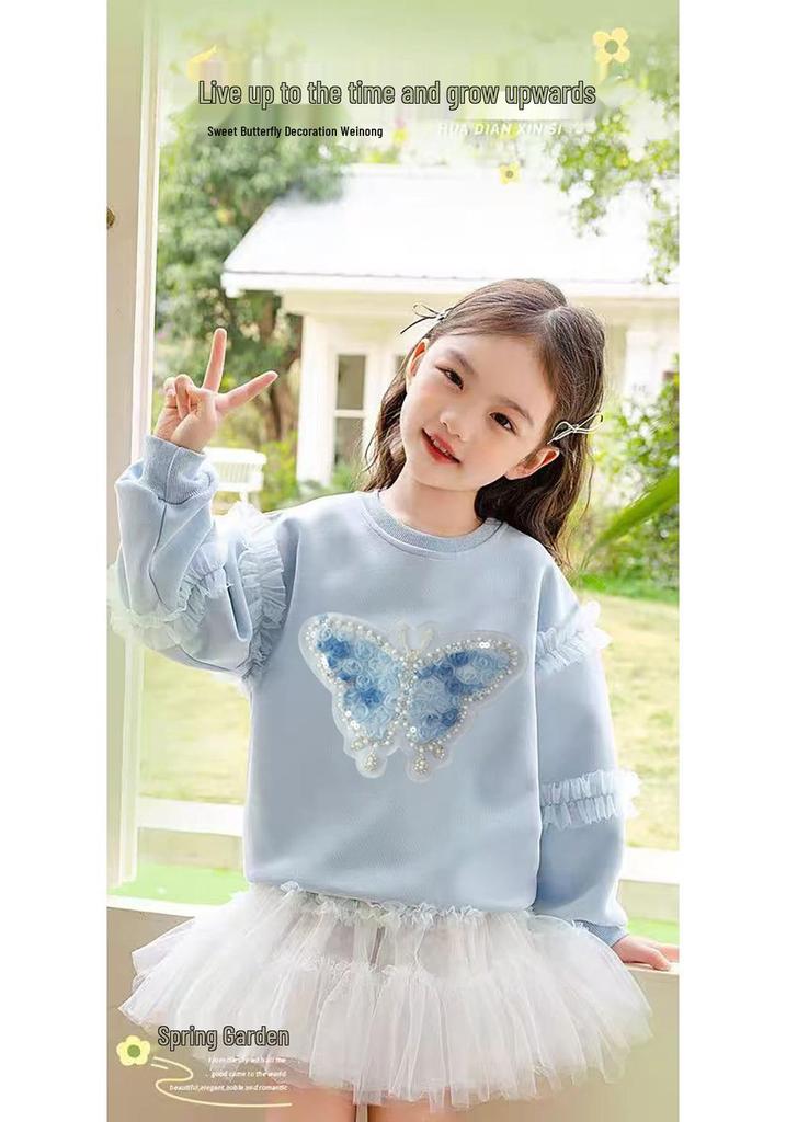 Girls' Butterfly Sequin Hoodie - Long Sleeve Mesh Top for Spring/Autumn (2026 Collection)