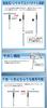 ASH T-shaped quick-turning handle, separate type, 1/2 VTL0400 T-shaped handle
