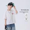 Boys' Summer Cotton Short-Sleeved T-Shirt