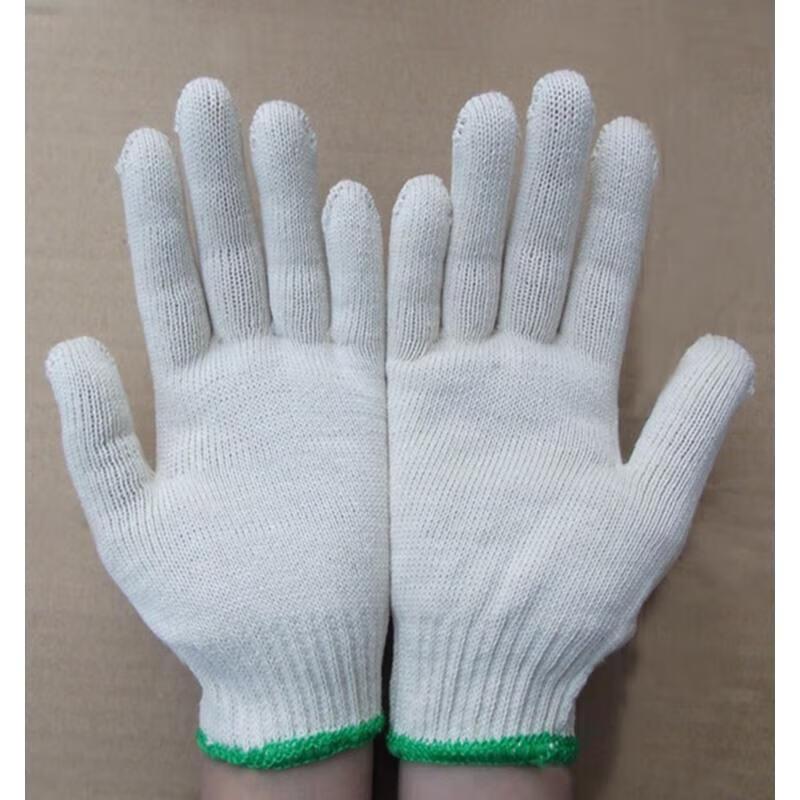 Cotton Blend Work Safety Gloves